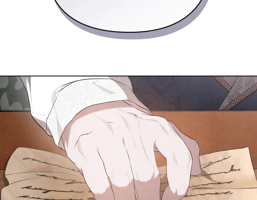 《配角决定成为假替身》第27话 永远是朋友 第6页