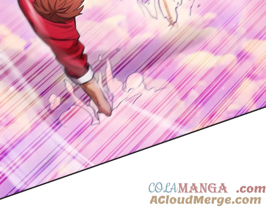 重启地下城 第199话 抵达天堂 第165页