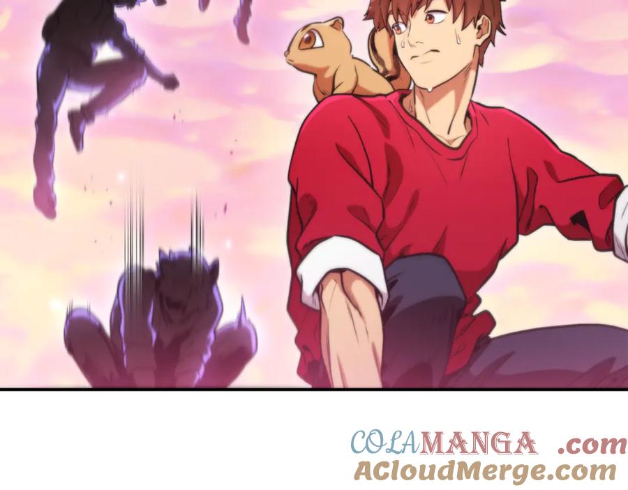 重启地下城 第199话 抵达天堂 第205页