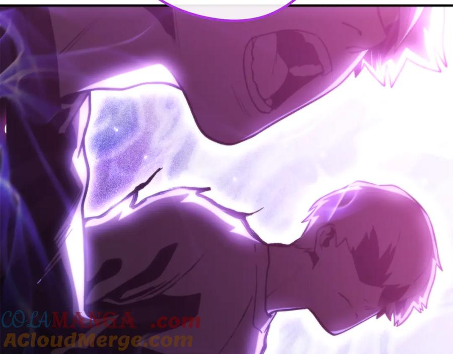 重启地下城 第199话 抵达天堂 第193页