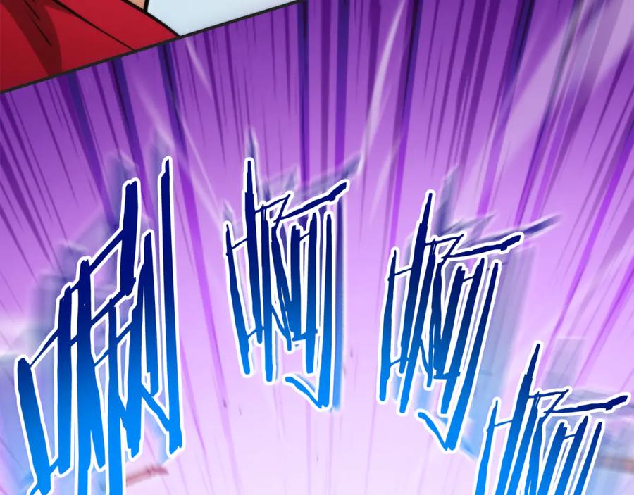 重启地下城 第199话 抵达天堂 第172页