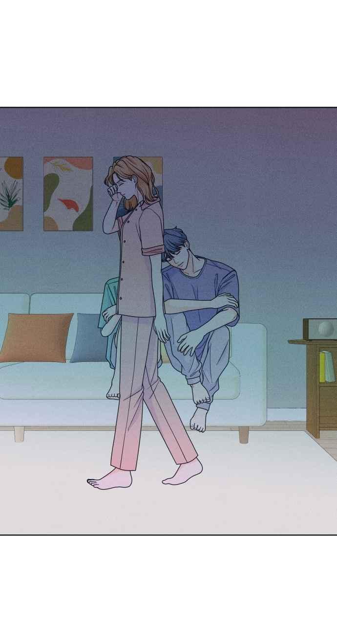 《内向男女》第21话 红绿灯！ 第3页