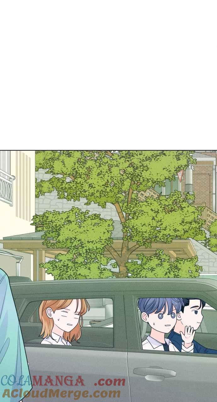 《内向男女》第21话 红绿灯！ 第52页