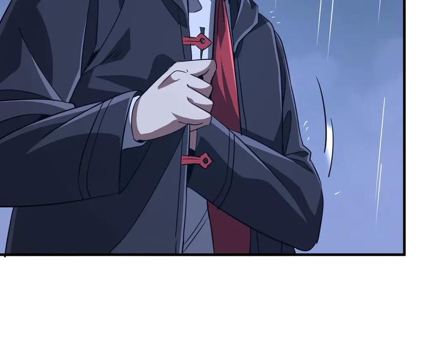 《全球惊悚：开局万亿冥币》第265话 清算总账！ 第36页