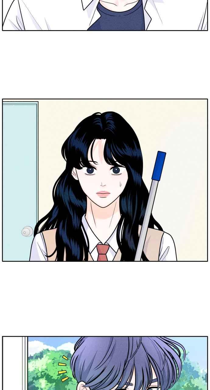 《内向男女》第2话 18 第20页