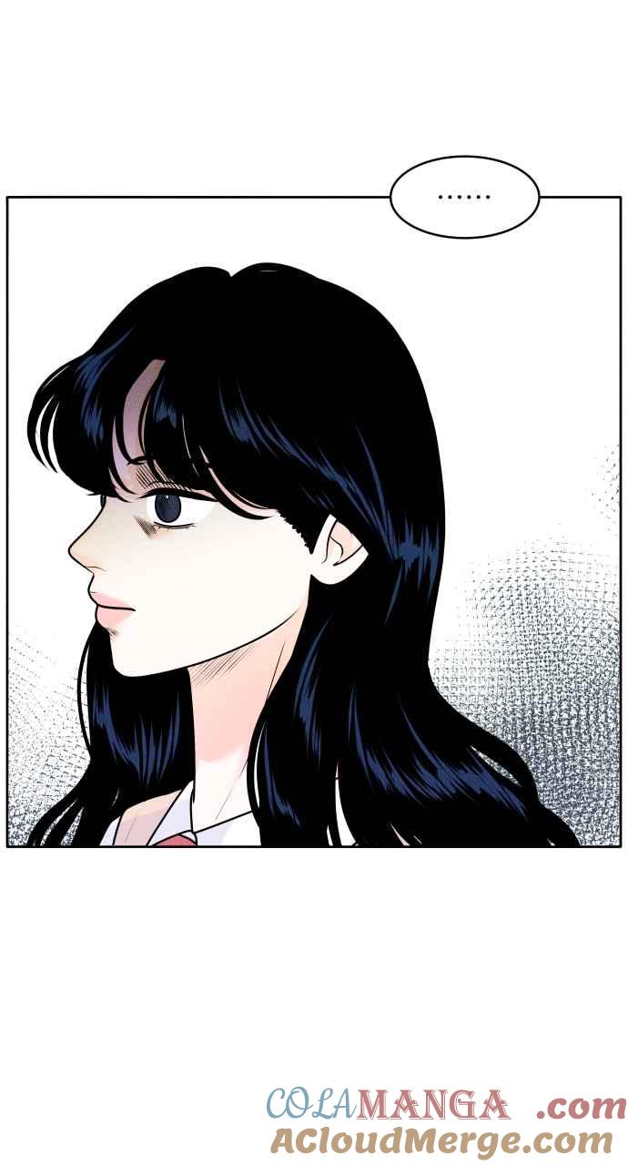 《内向男女》第2话 18 第52页