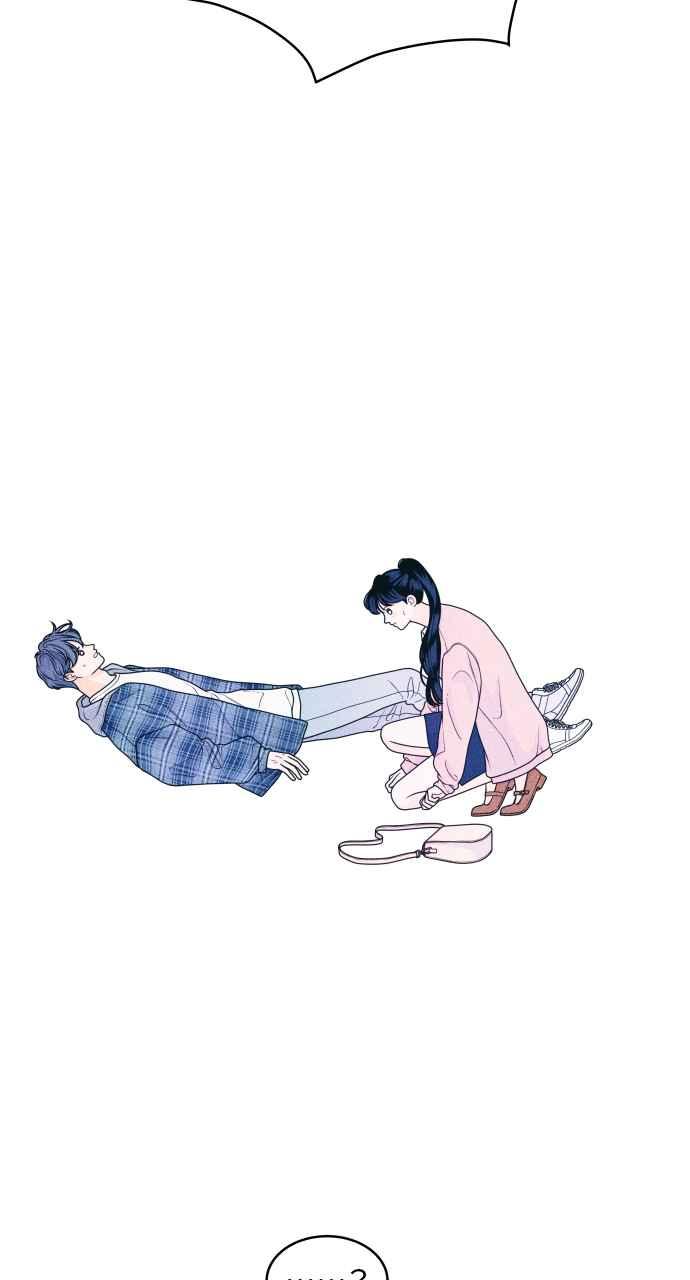 《内向男女》第29话 不舒服 第71页