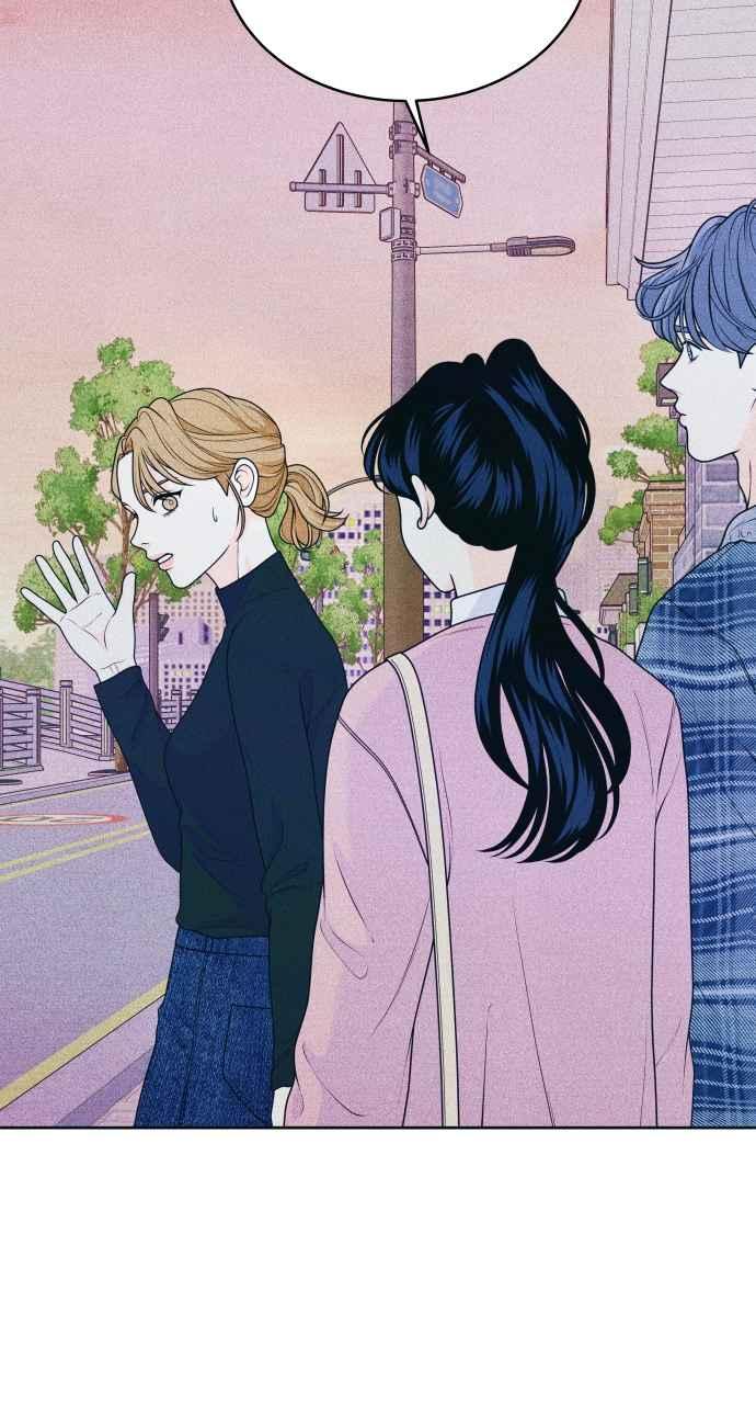 《内向男女》第29话 不舒服 第42页