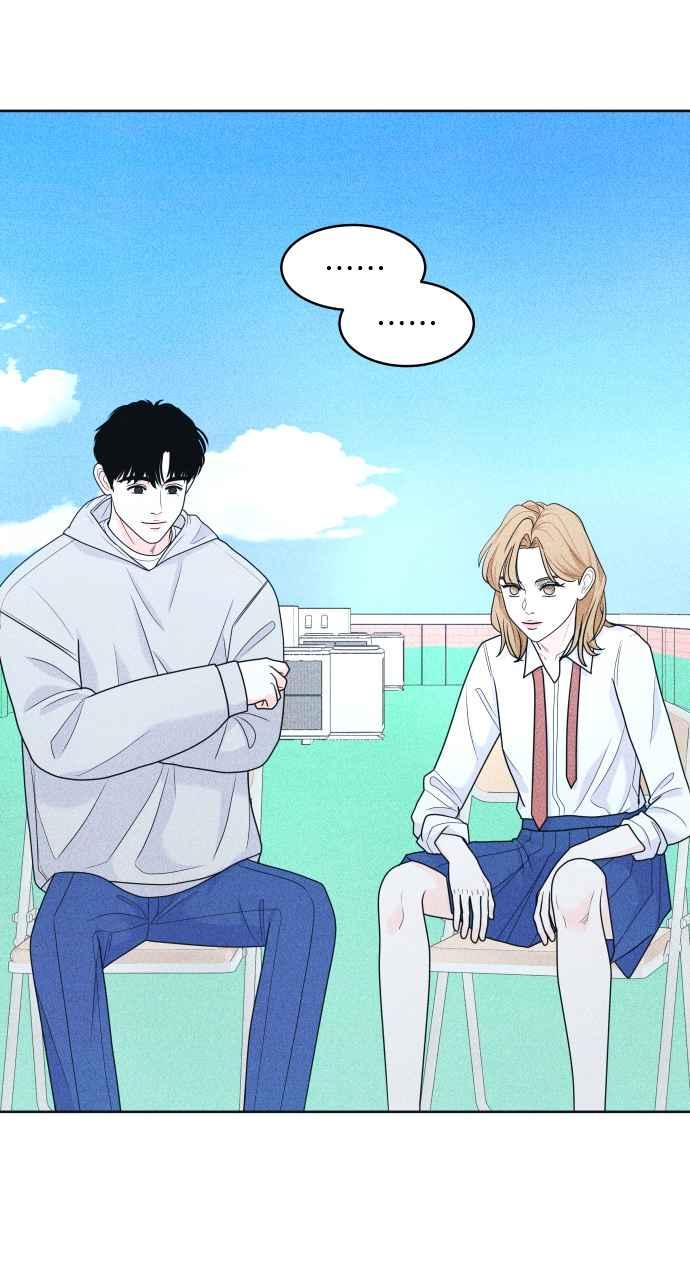 《内向男女》第30话 在水中呼吸 第54页