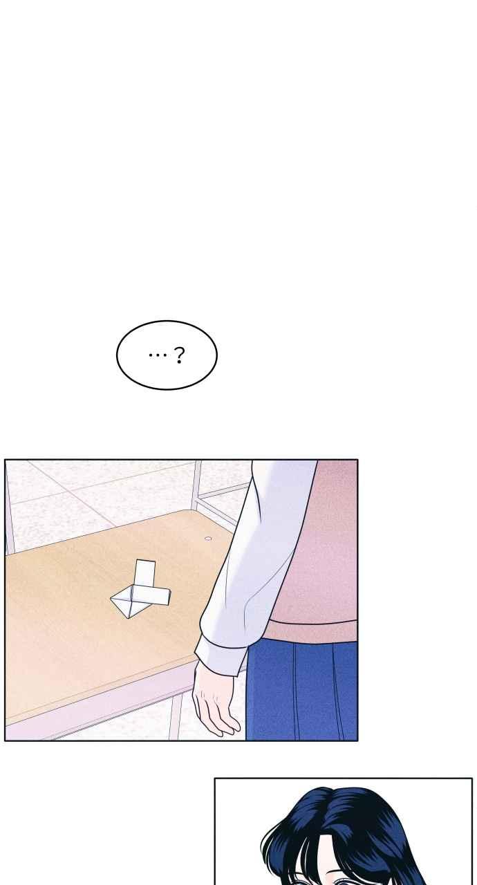 《内向男女》第30话 在水中呼吸 第48页