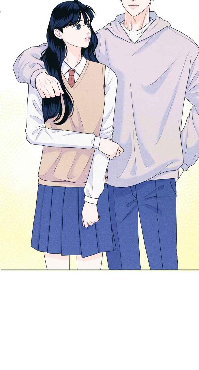 《内向男女》第31话 谣言的谣言的谣言 第56页