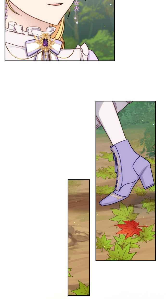 《我的婆家很爱我》第35话 第44页