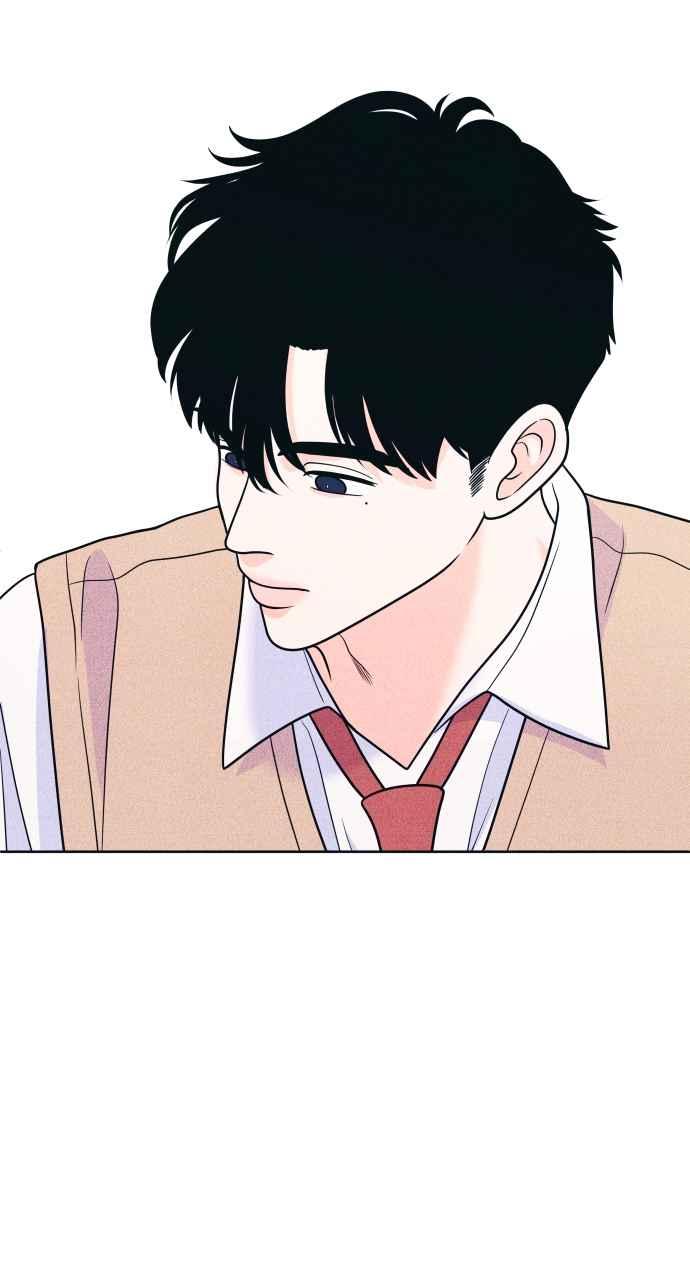 《内向男女》第35话 Never say never 第53页