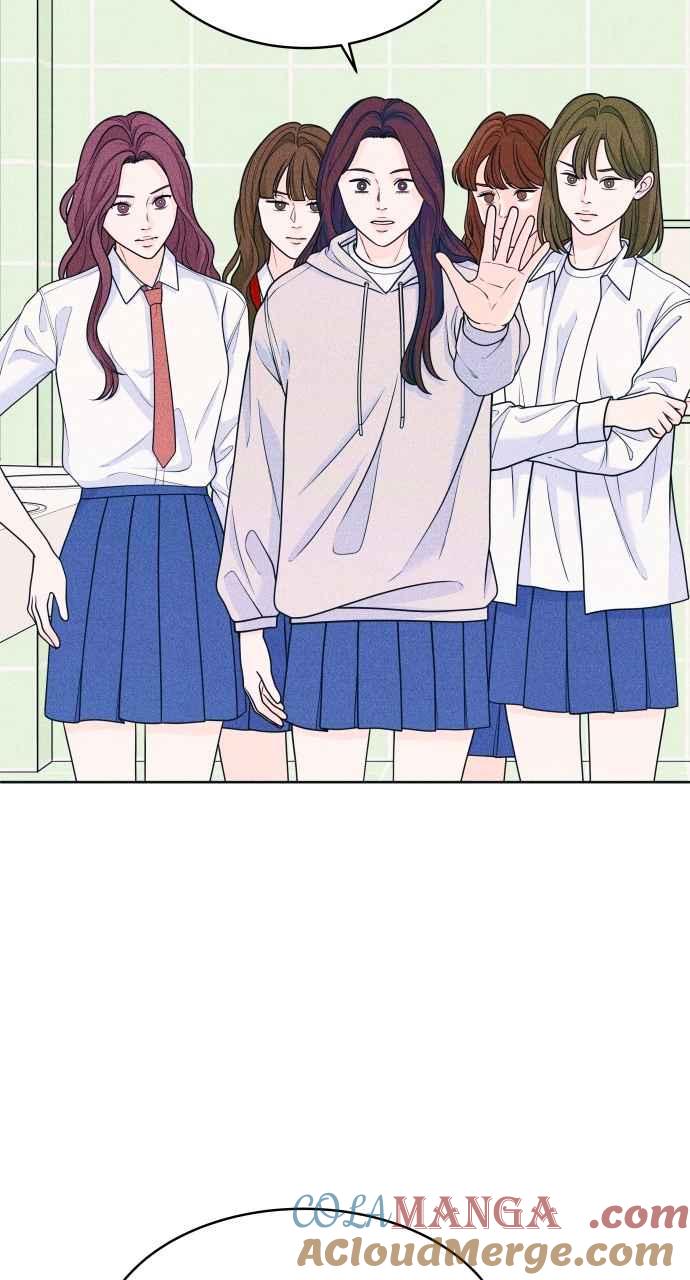 《内向男女》第37话 爱的巧克力棒 第21页