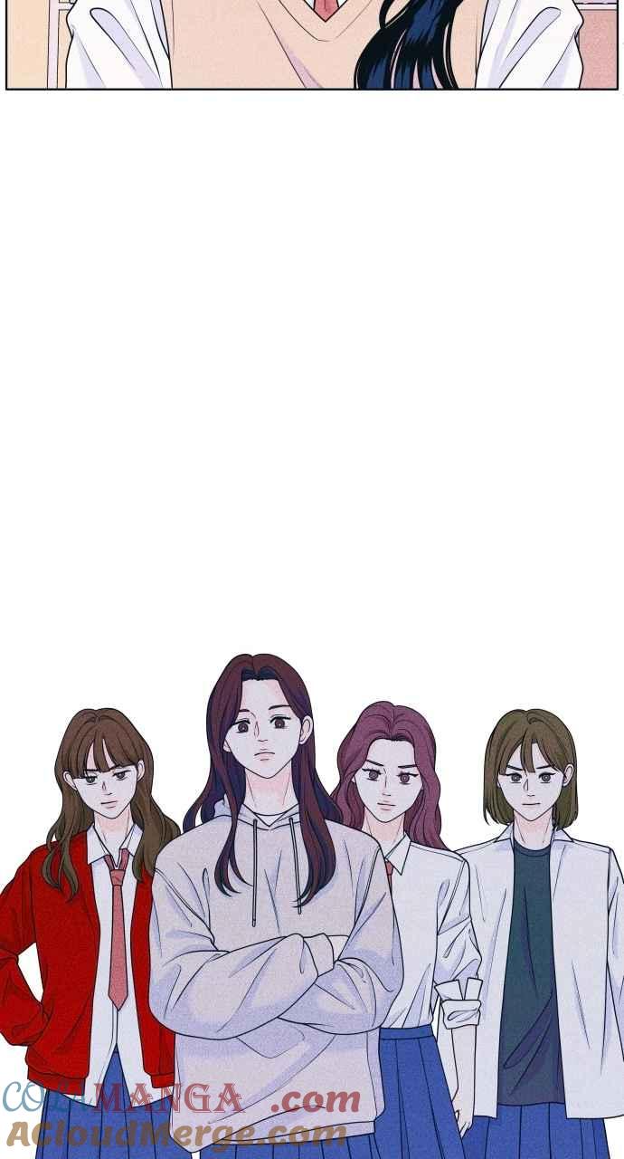 《内向男女》第37话 爱的巧克力棒 第9页