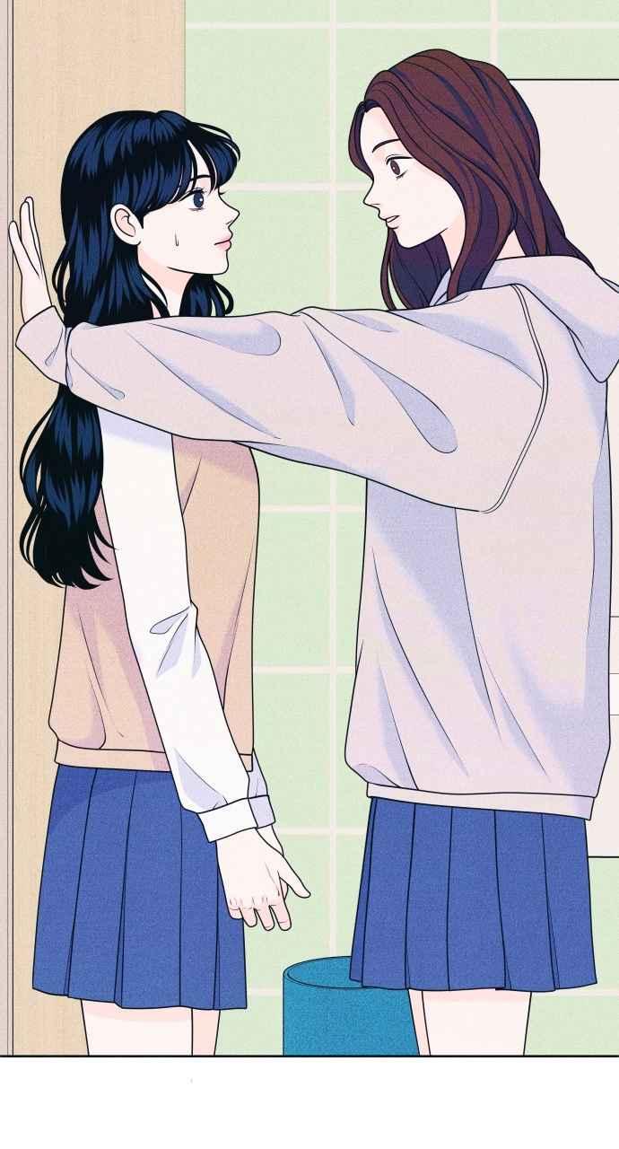 《内向男女》第37话 爱的巧克力棒 第16页