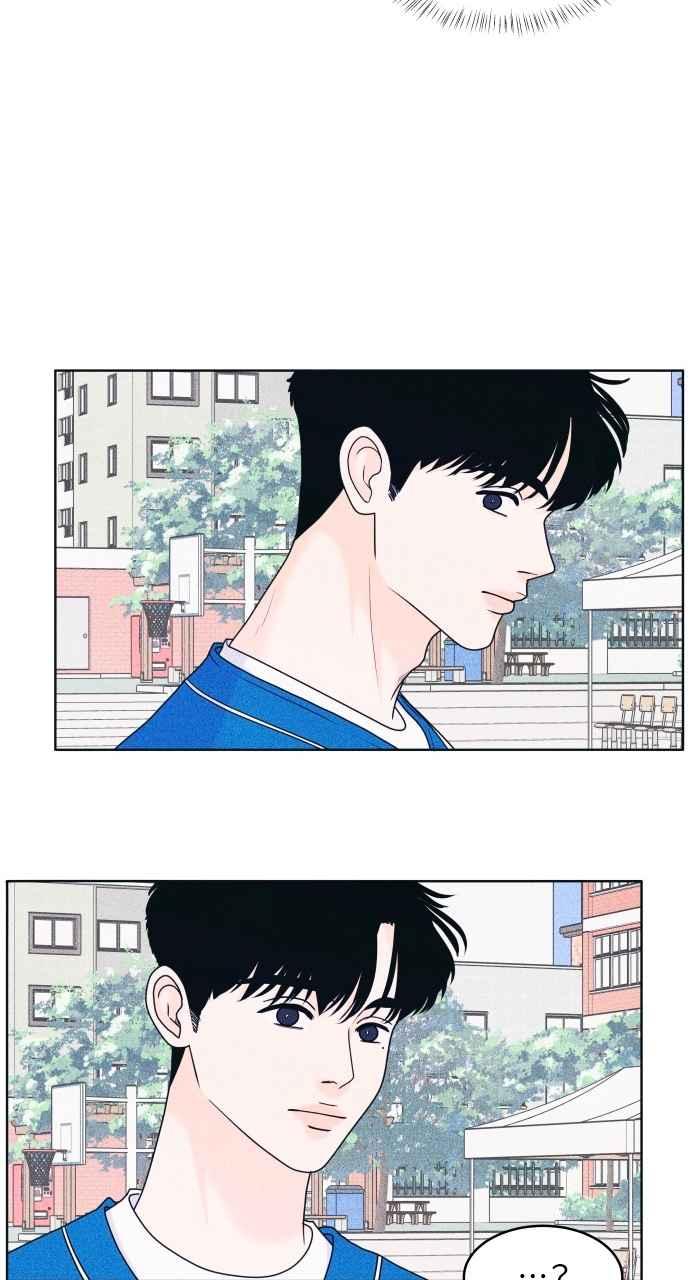 《内向男女》第38话 爱的巧克力棒(2) 第44页