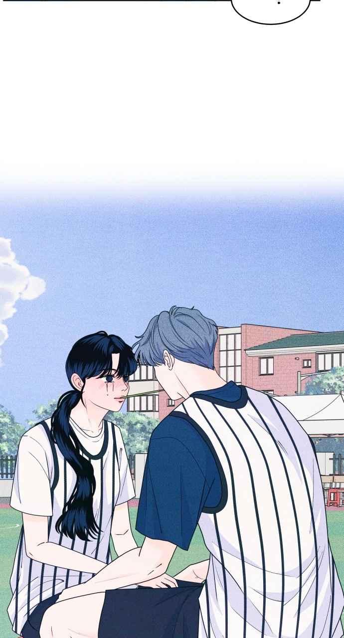《内向男女》第38话 爱的巧克力棒(2) 第45页