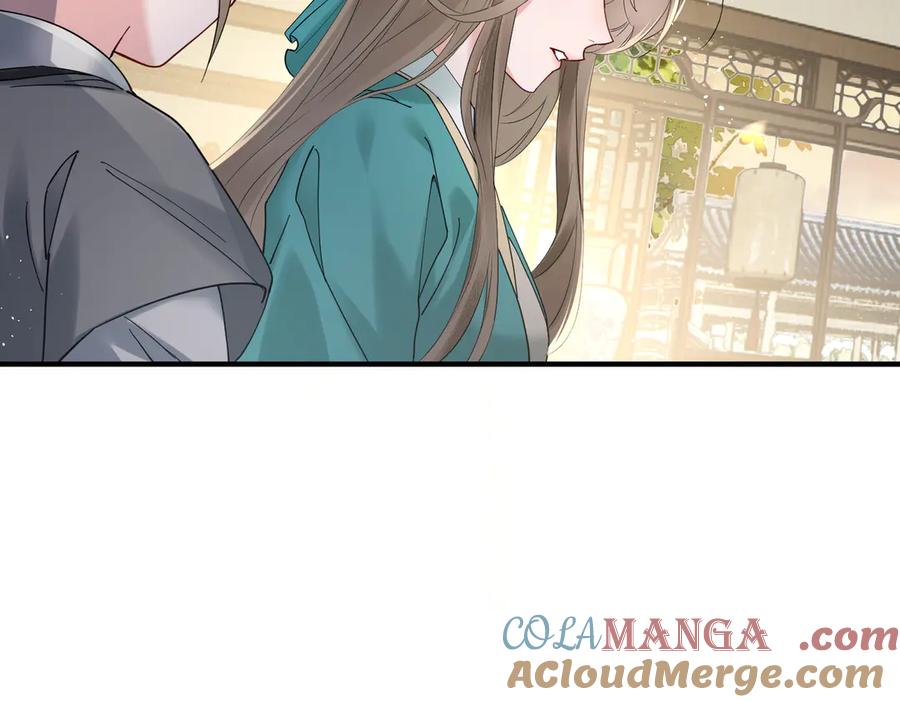 暴君一家靠听她心声续命 第4话 呼呼睡觉觉… 第13页