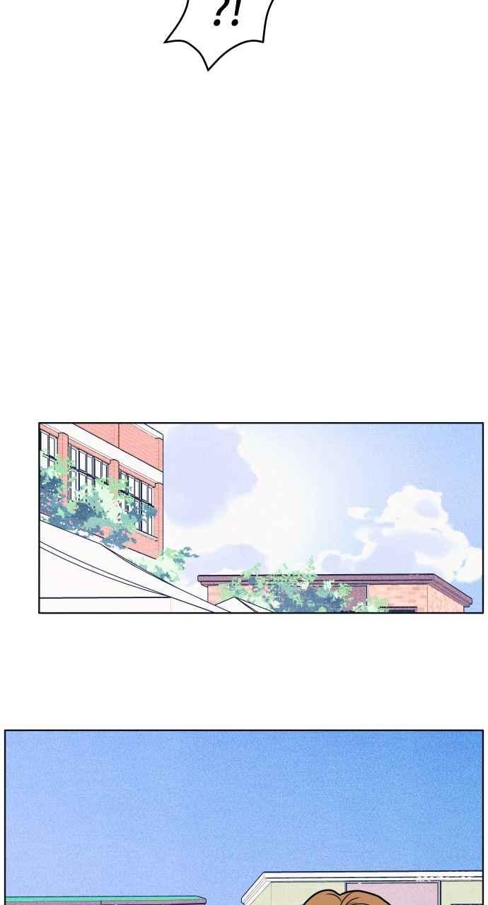 《内向男女》第40话 作战时间 第47页
