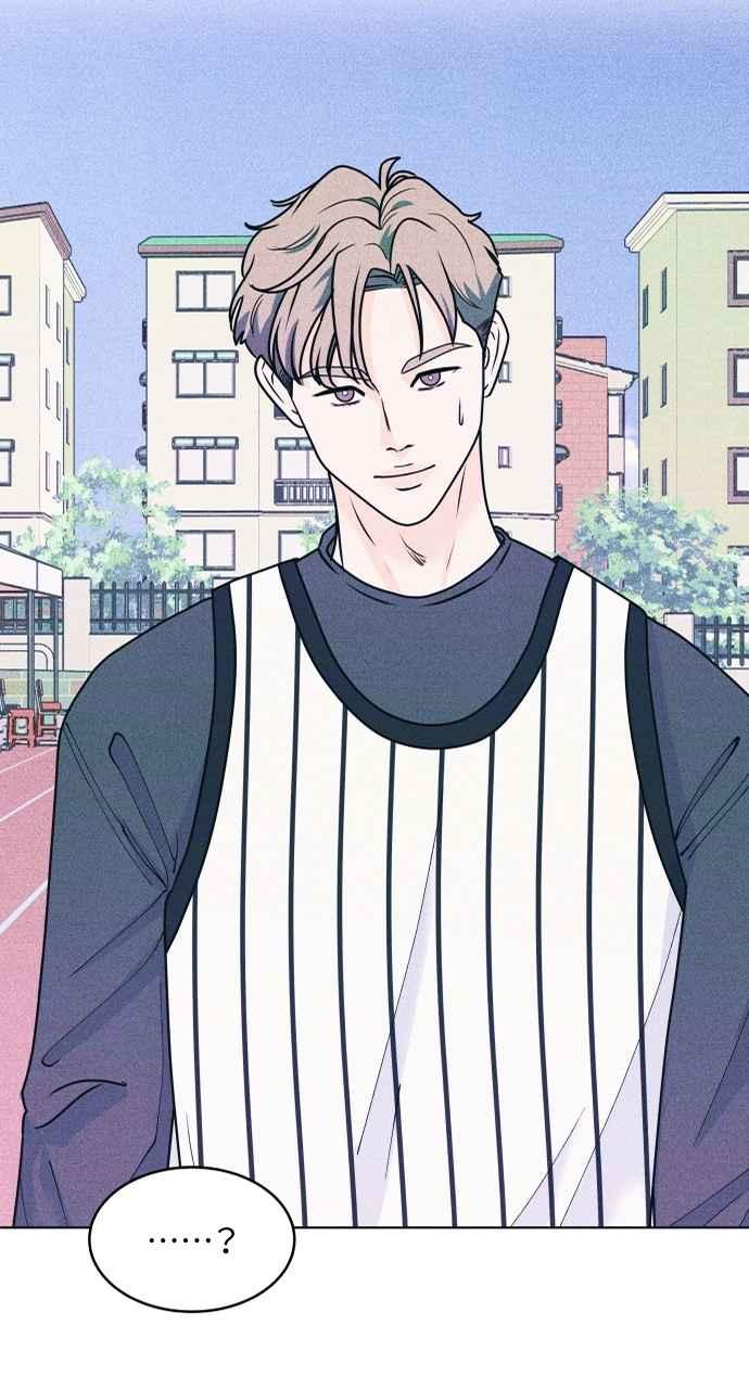 《内向男女》第41话 作战时间(2) 第3页