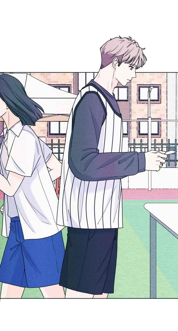 《内向男女》第41话 作战时间(2) 第51页