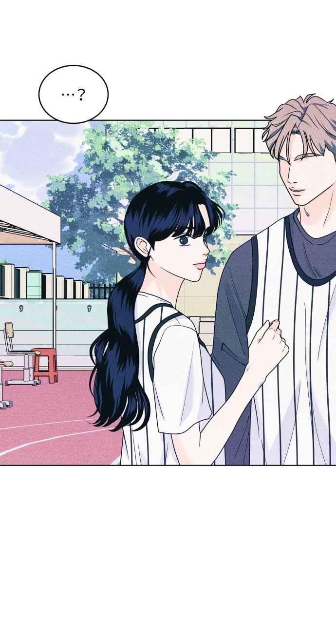 《内向男女》第42话 作战失败 第53页
