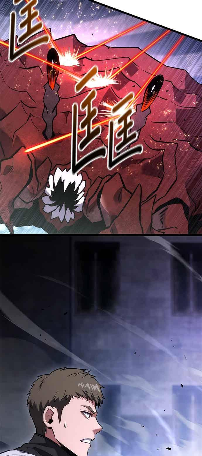 《家之王者》第43话 第18页