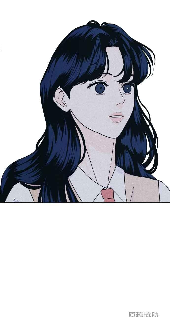 《内向男女》第43话 比赛现在才开始 第60页