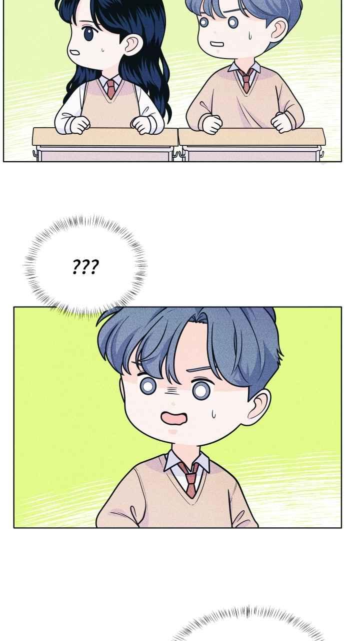 《内向男女》第43话 比赛现在才开始 第29页