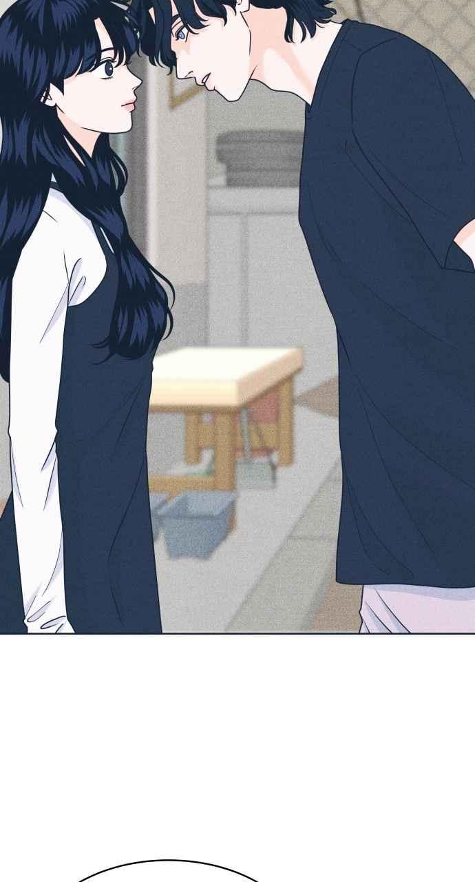 《内向男女》第44话 规则破坏者 第39页