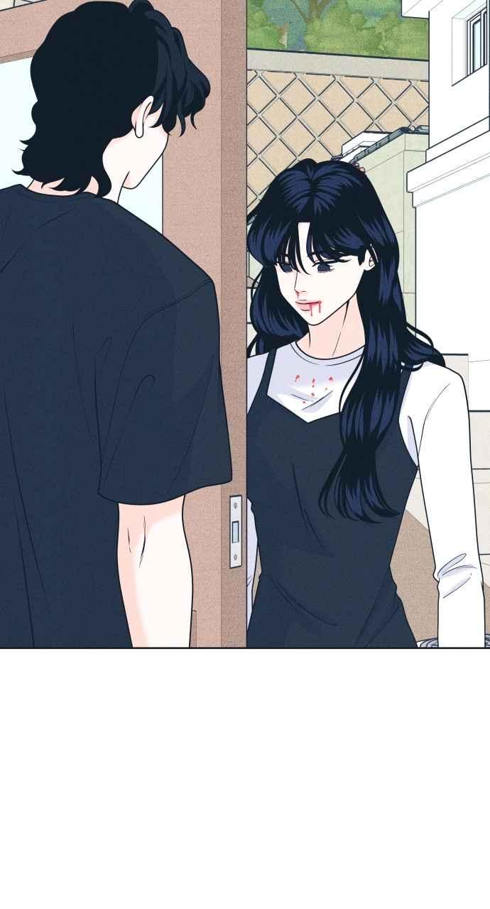 《内向男女》第45话 规则破坏者(2) 第2页