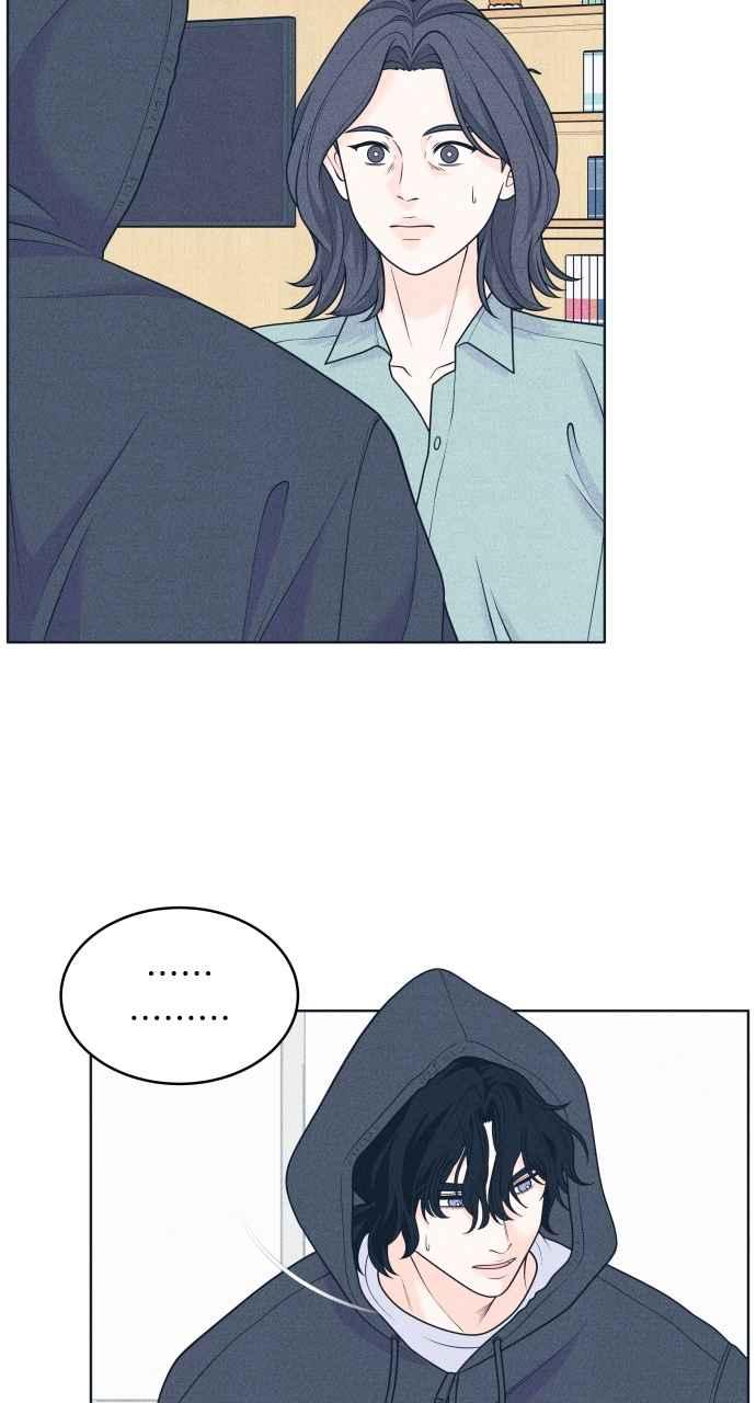 《内向男女》第47话 蔡秀智 第59页