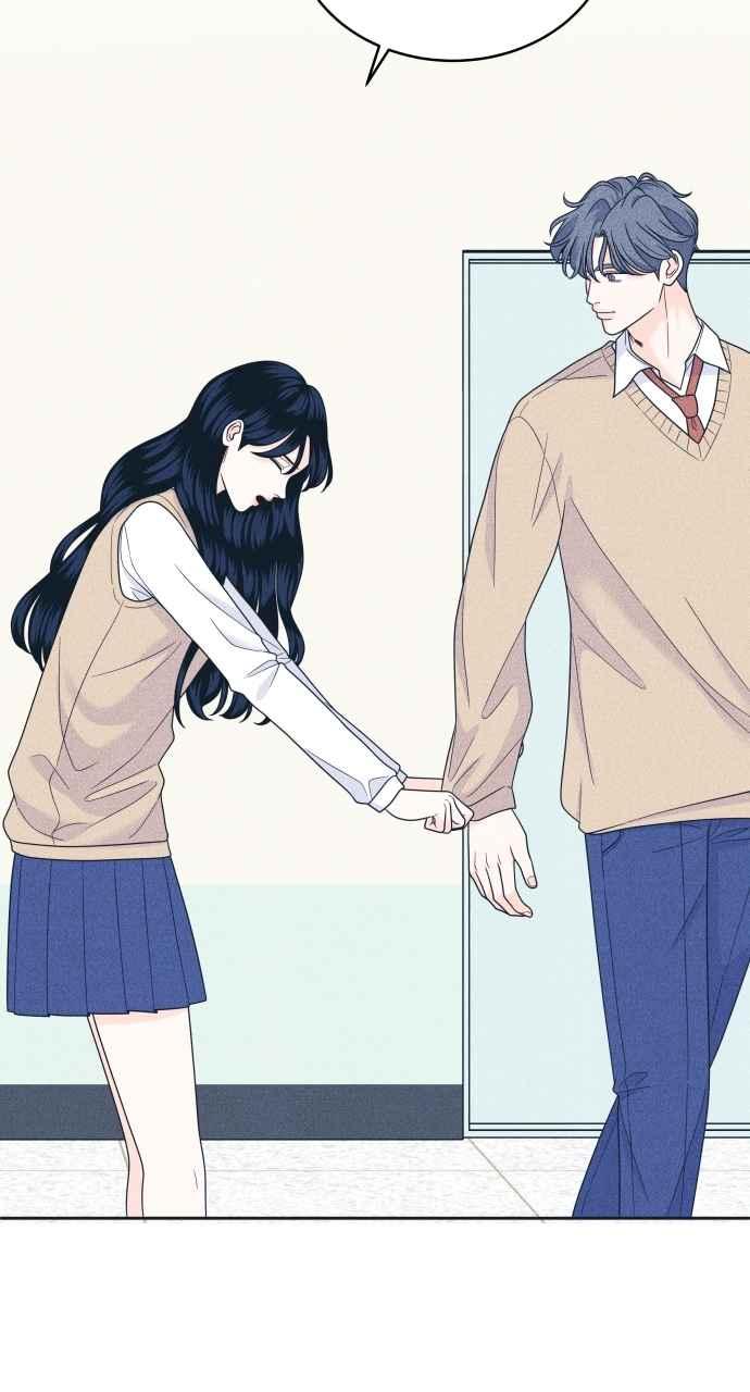 《内向男女》第48话 人生要靠自己 第21页