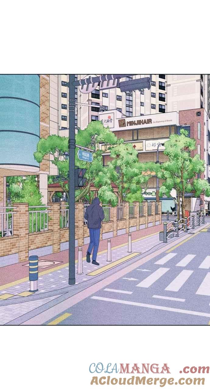 《内向男女》第49话 相对的距离感 第46页