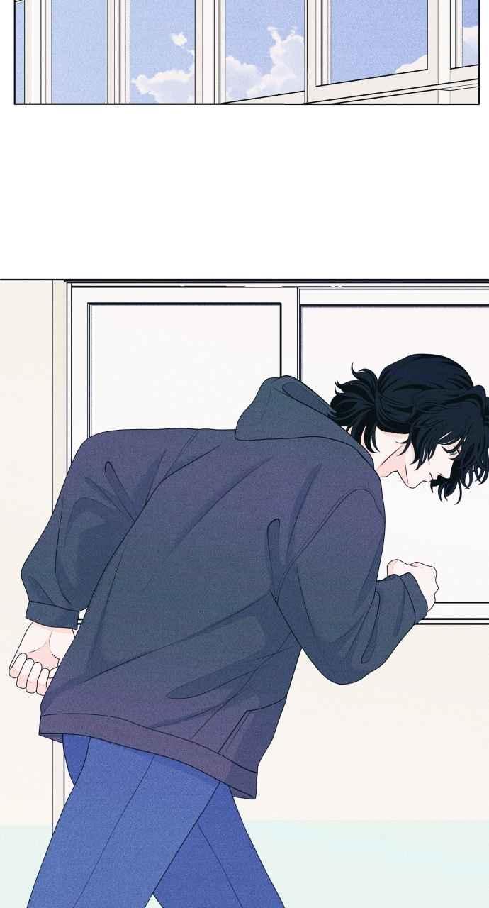 《内向男女》第49话 相对的距离感 第6页