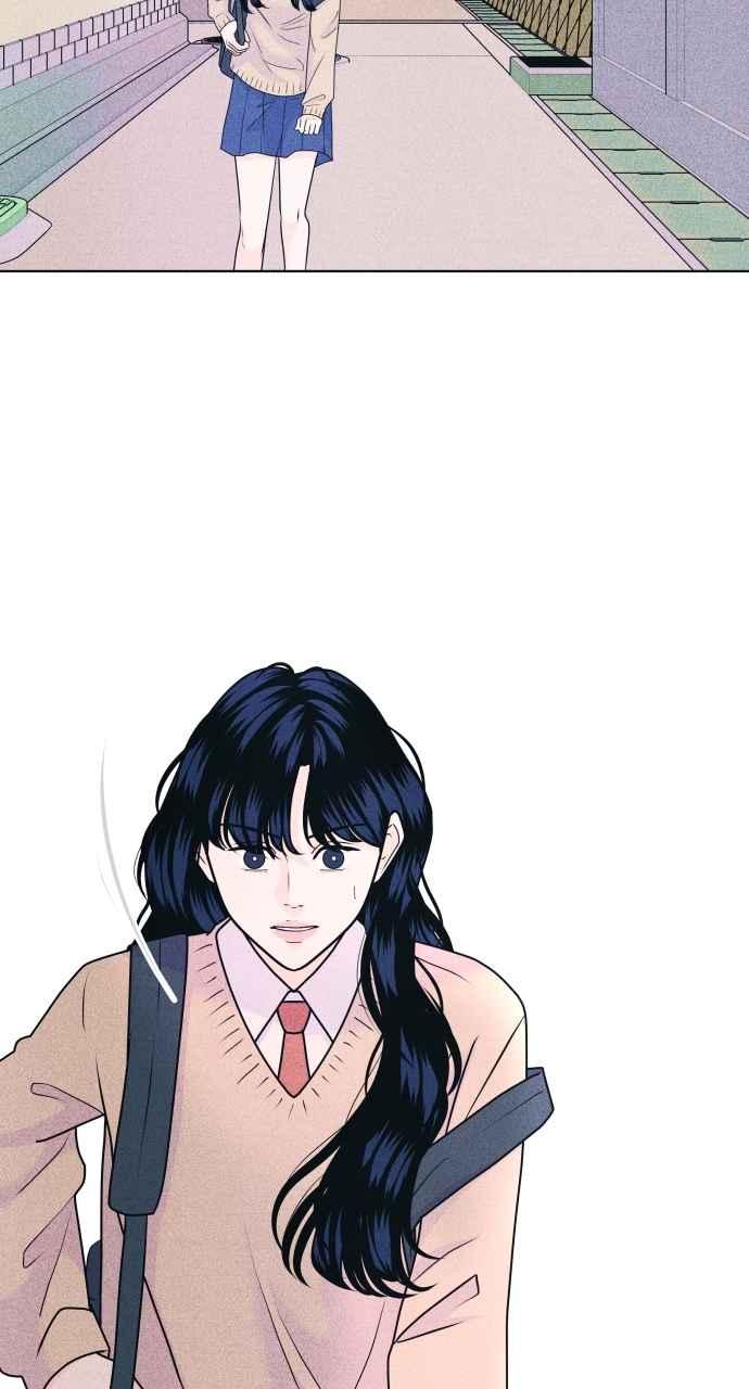《内向男女》第49话 相对的距离感 第71页