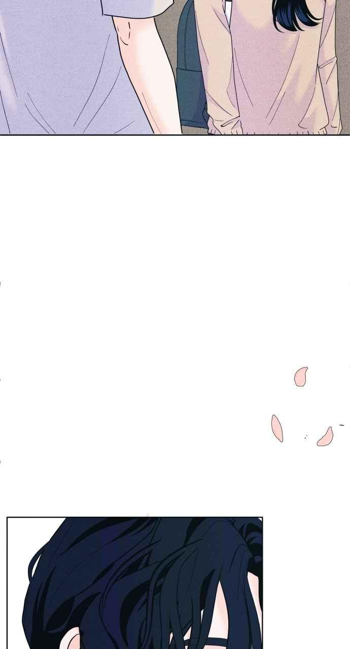 《内向男女》第50话 相对的距离感(2) 第38页
