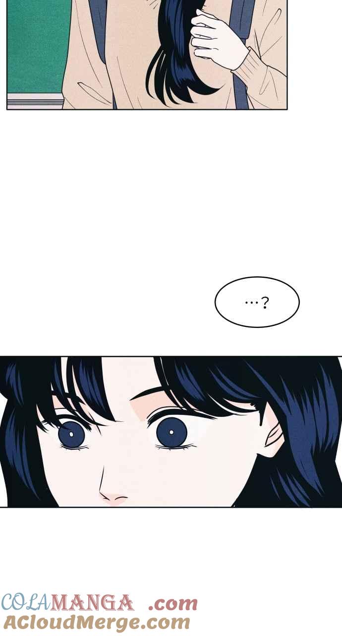 《内向男女》第50话 相对的距离感(2) 第61页
