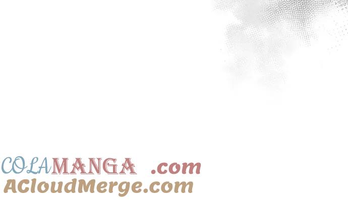 《幸存王女的微笑背后》第51话 第85页
