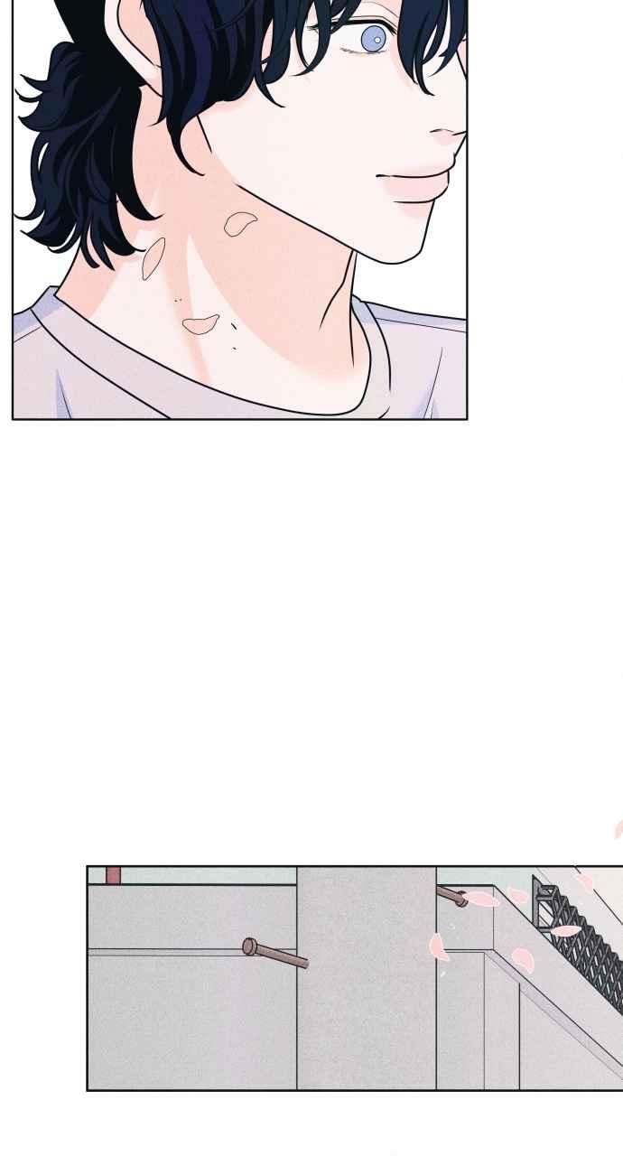 《内向男女》第50话 相对的距离感(2) 第39页