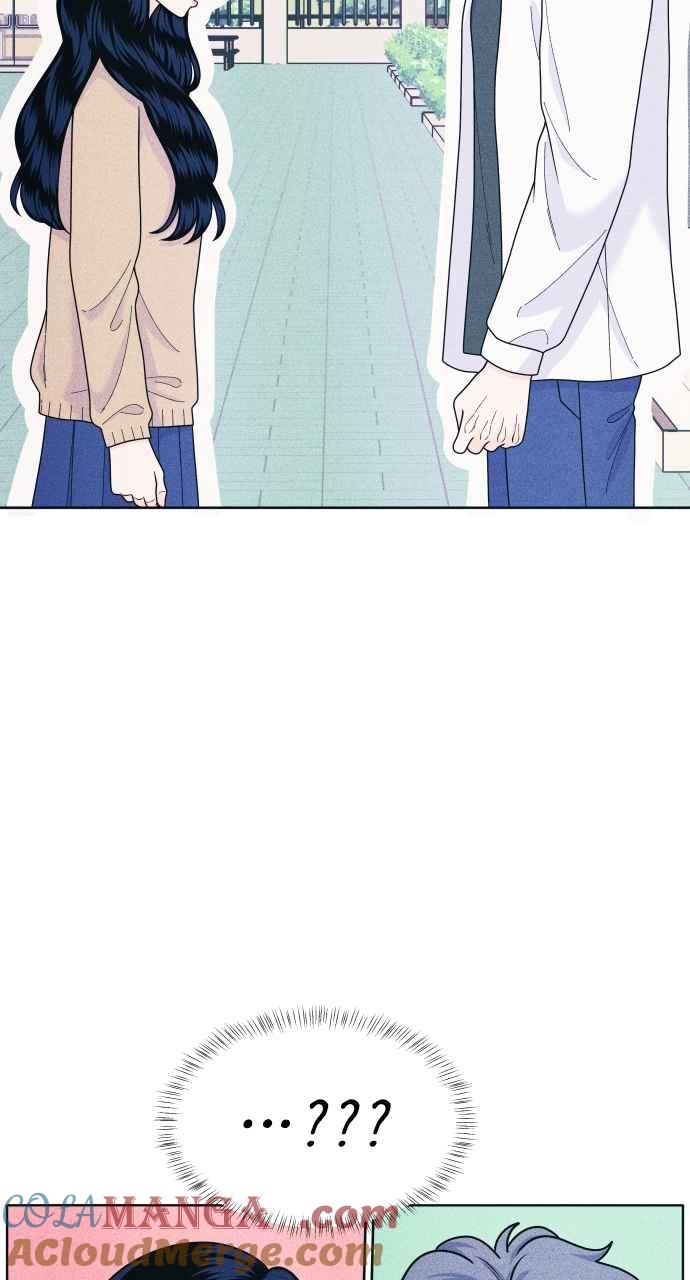 《内向男女》第53话 告白攻击 第37页