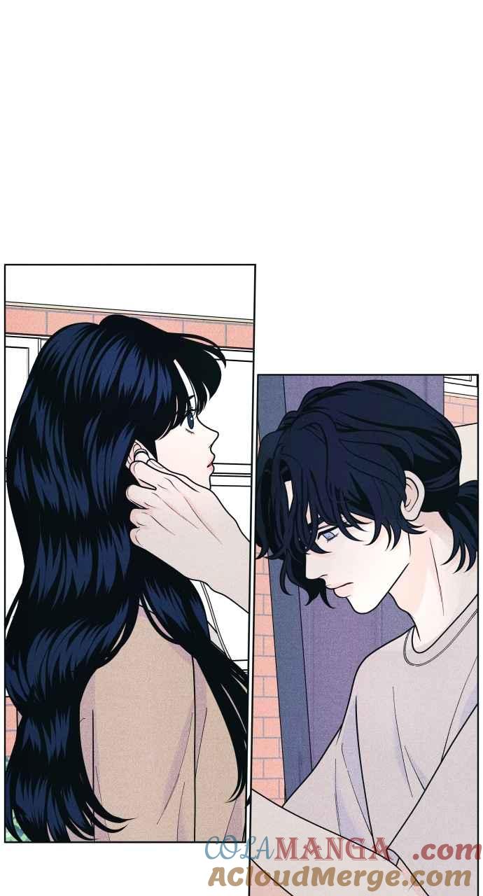 《内向男女》第54话 化学反应的女王 第43页