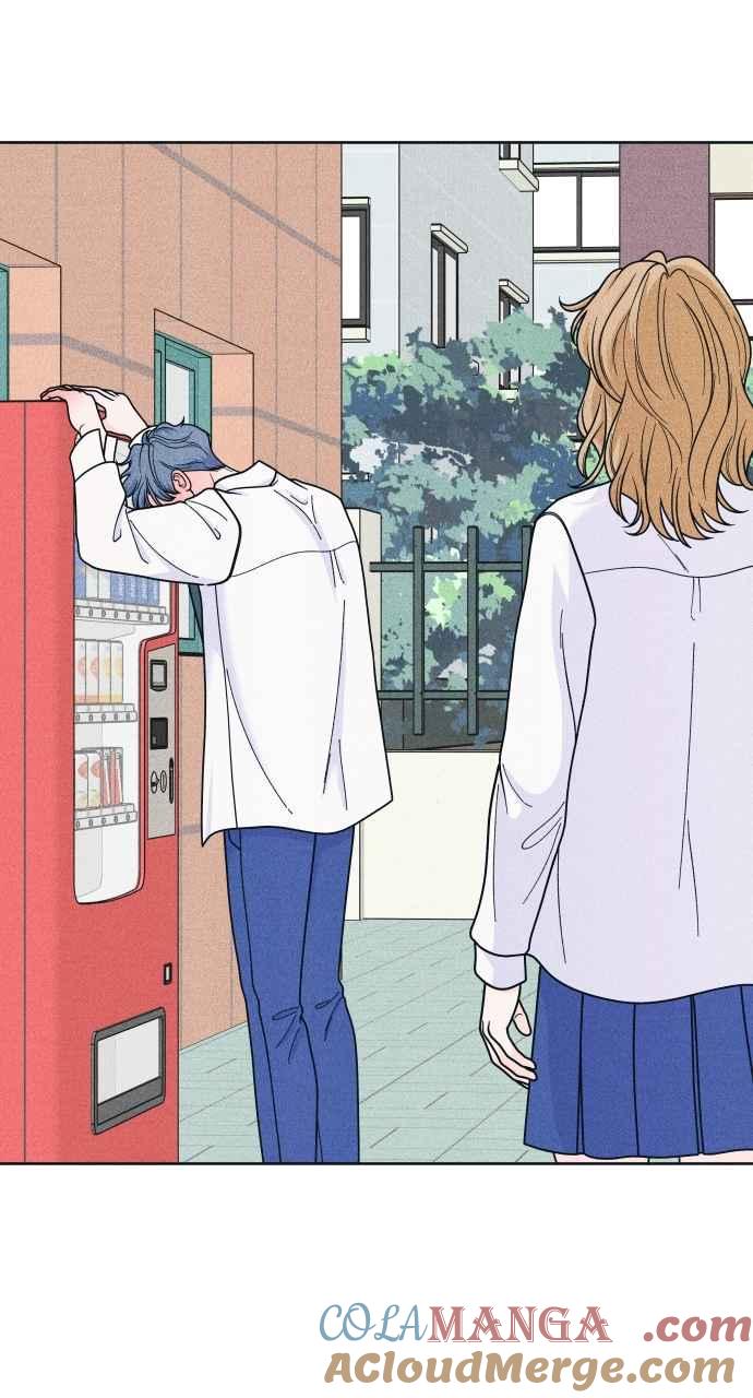 《内向男女》第54话 化学反应的女王 第7页