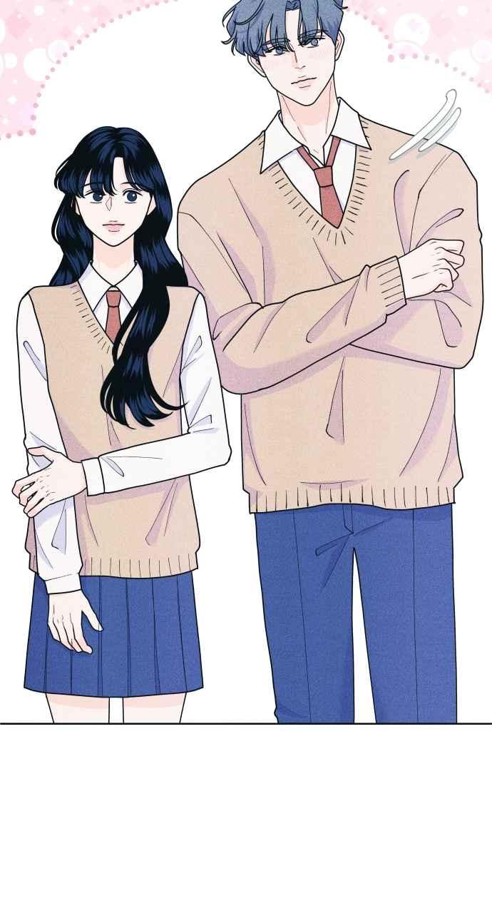 《内向男女》第54话 化学反应的女王 第17页