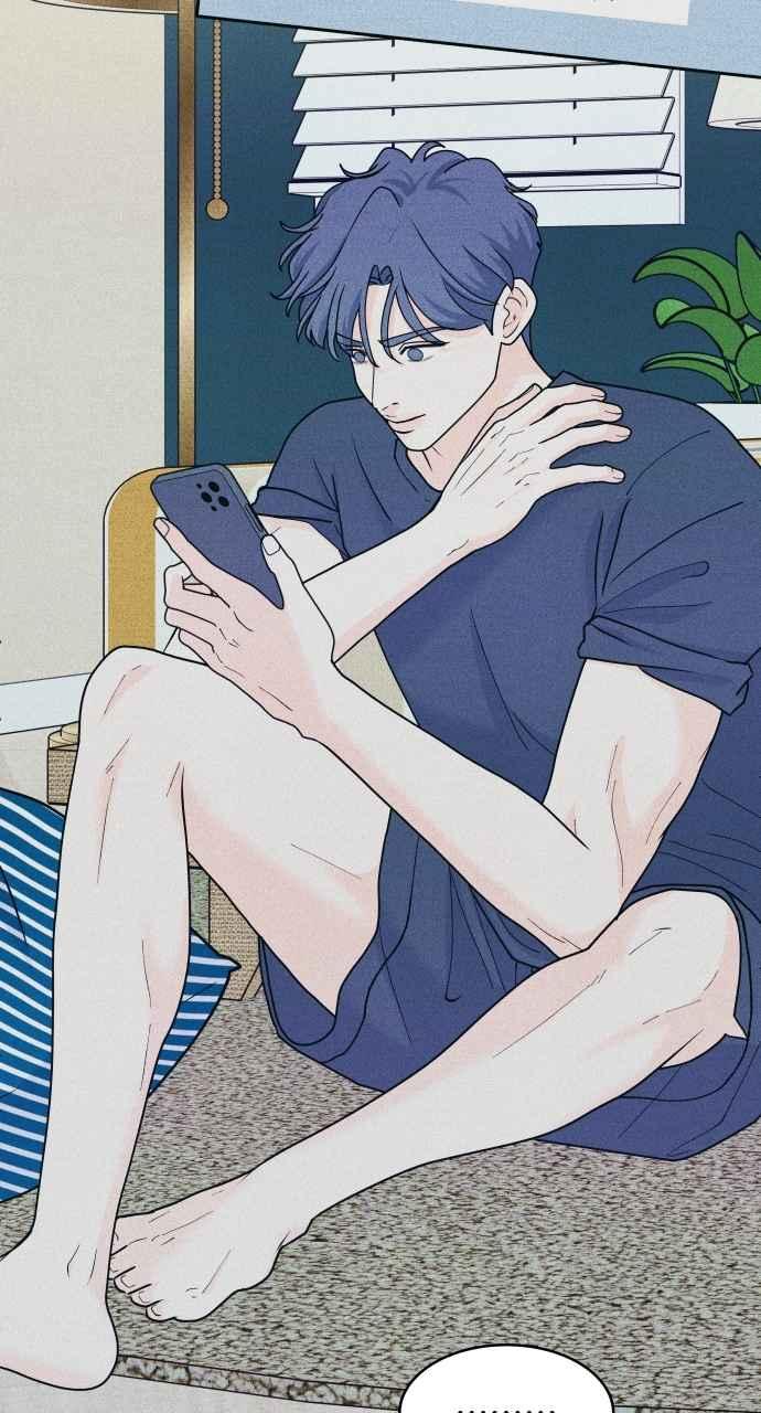 《内向男女》第54话 化学反应的女王 第57页