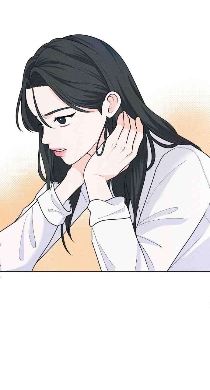《内向男女》第55话 练习赛 第5页