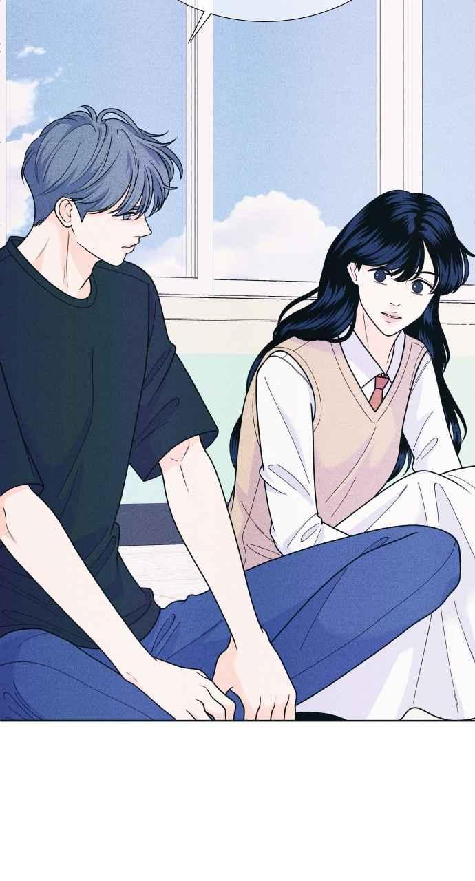 《内向男女》第55话 练习赛 第23页