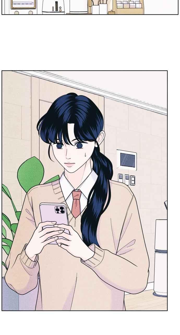 《内向男女》第55话 练习赛 第14页