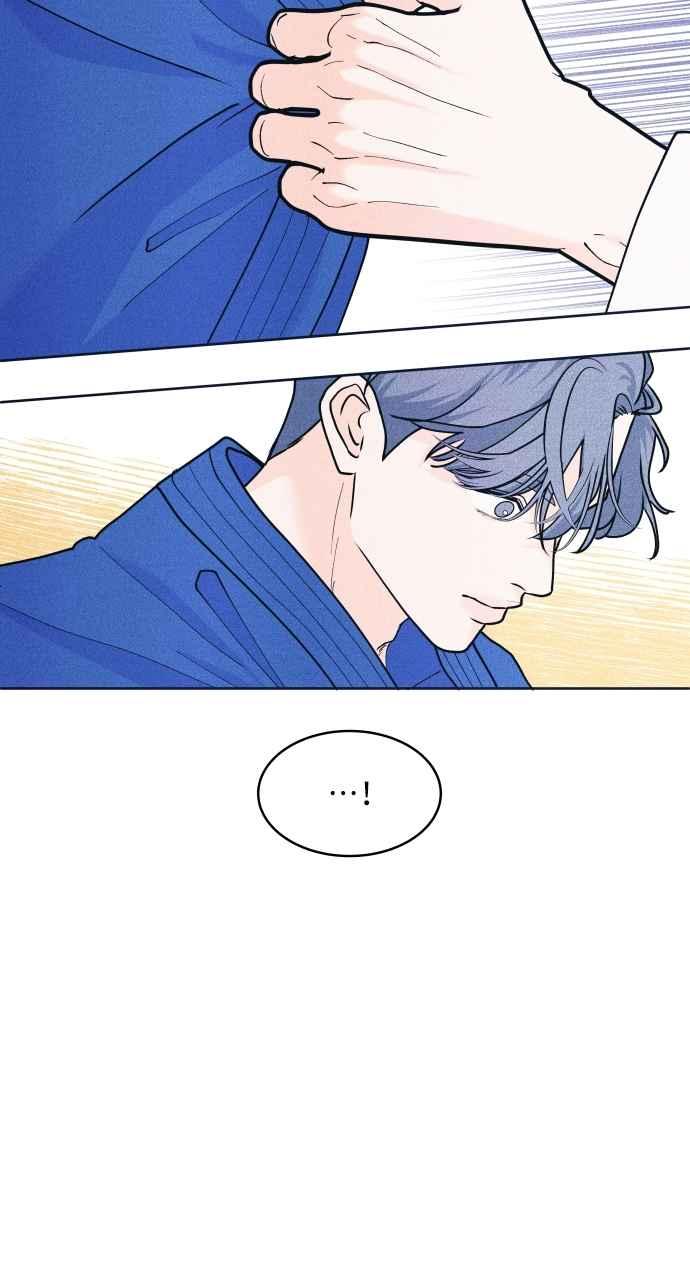 《内向男女》第56话 练习赛(2) 第48页